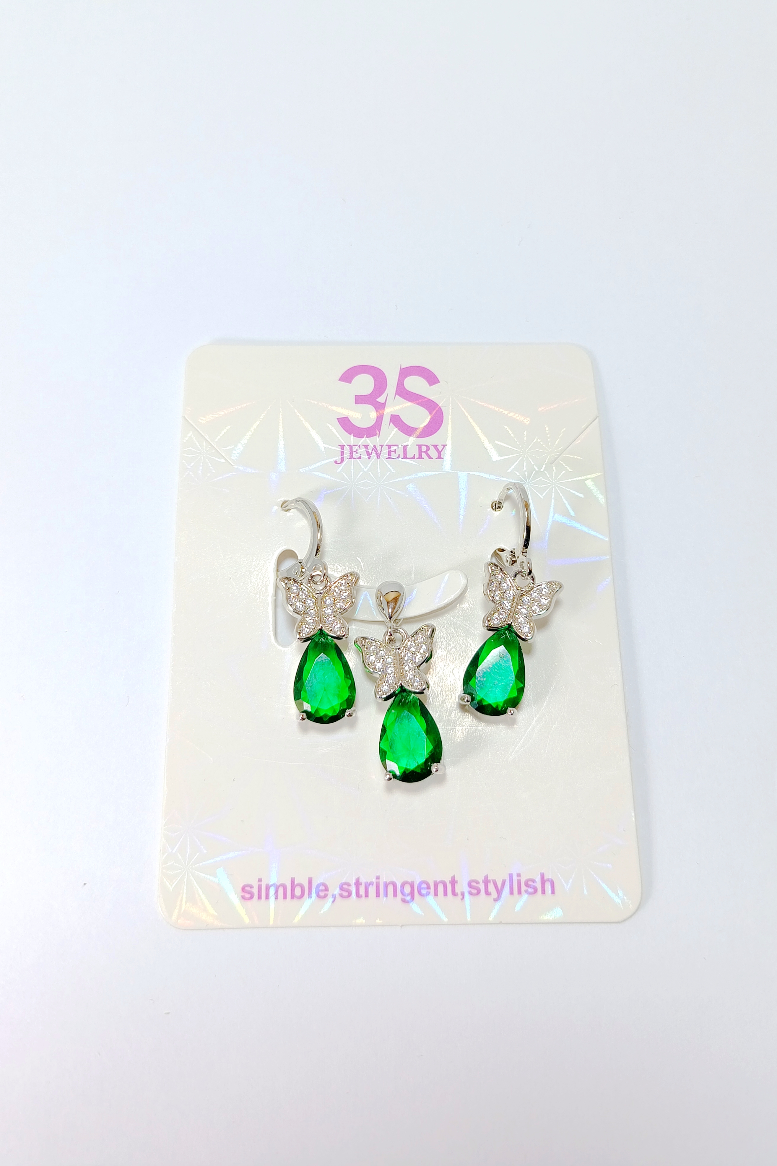 نیمست پروانه نگینی